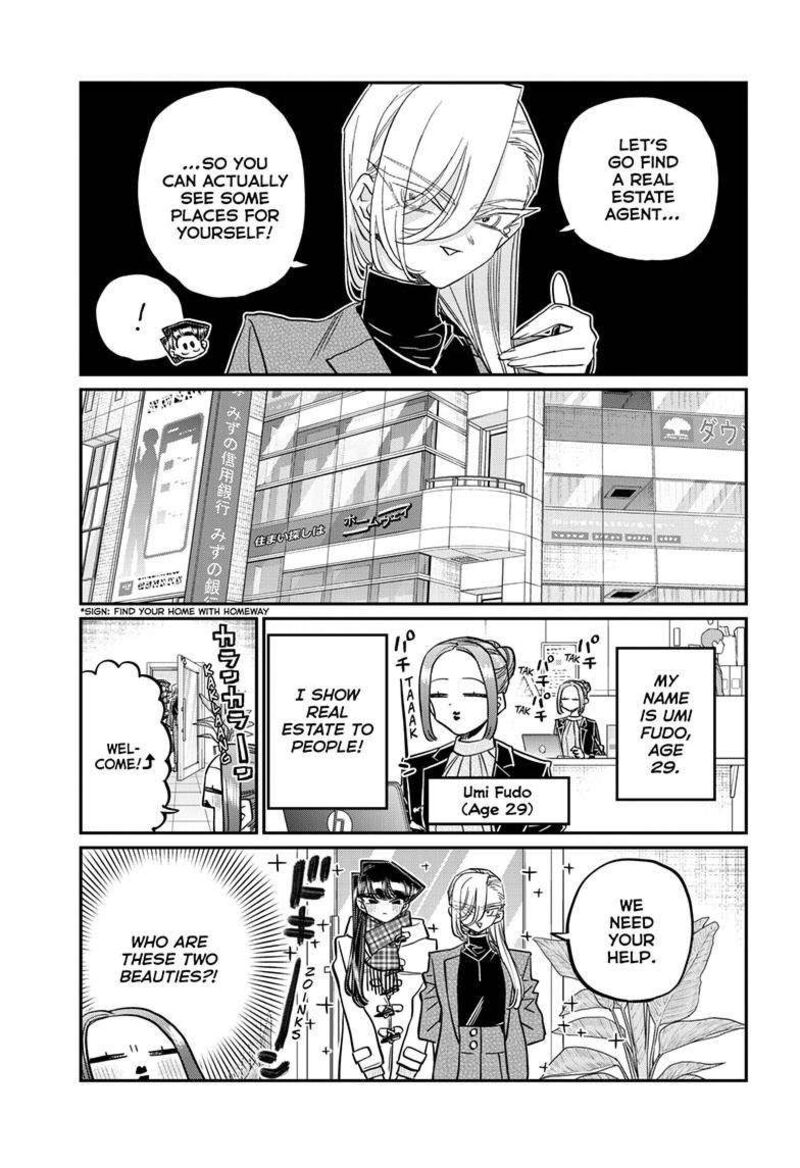 Komi Can